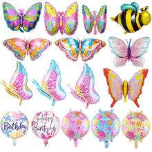 侧飞蝴蝶瓢虫花朵铝膜气球 儿童生日派对装饰蝴蝶造型气球批发