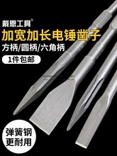 ���P�^늸��N��^�_��荴��������������_����^������N���