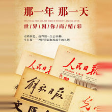 ���Ո󼈮�������Y�����f�o��С���Y���f�͹��L��������Ո�