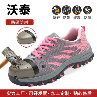 �S�ҬF؛�ڱ�Ь �p����ҷ��̴�����Ь 䓰��^���ط��o����Ь