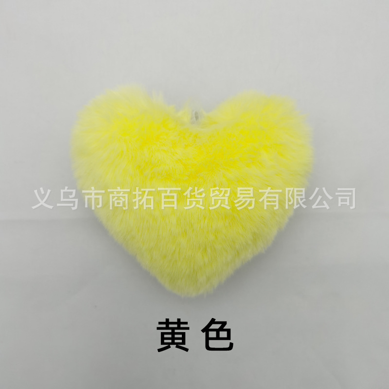 メーカーの現物のぬいぐるみのハート型のキーホルダーの部品8*9cmの毛玉
