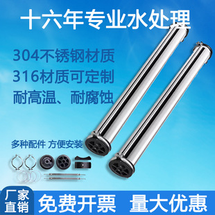 ���P�Ĥ��4040RO���B͸Ĥ�Vо�⚤ˮ̎��ͨ��8��8040�����Ĥ��