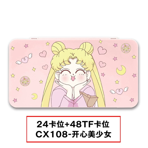 CX108-Happy Girl-24 card slot card box