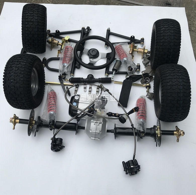 Modified electric four-wheel kart accessories: front suspension, steering differential shaft, transmission motor, rear axle, tire kit