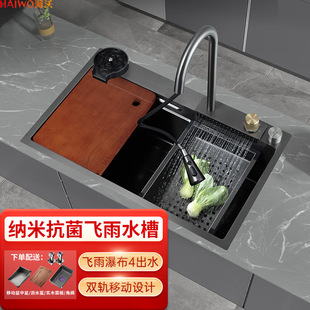 �w��ˮ�ۼ{��304���P�ϴ�˳��A��ʽ�ٲ��N���W�tһ�w�ֹ���β�