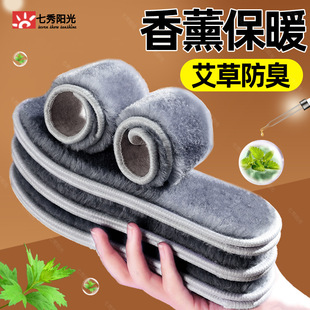 ѩ��ѥЬ�|������ů��ˮ���qЬ�|��Ů��ӽq��������͸�����Ь�|