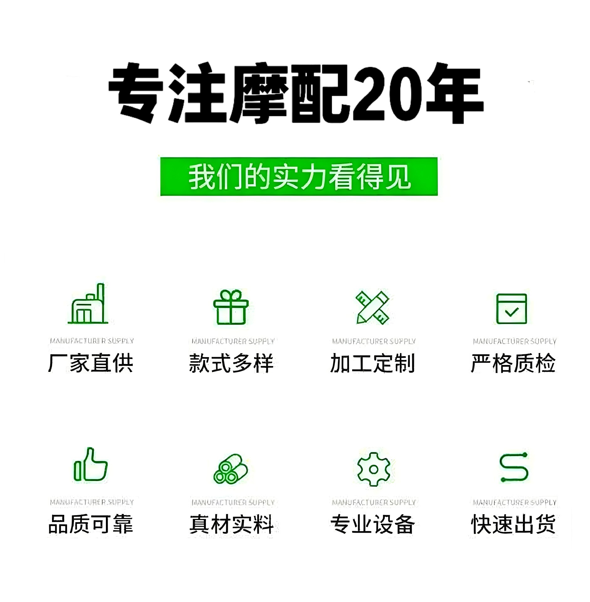 Cross-border motorcycle and electric vehicle modified handlebar end caps, anti-fall hand guards, handlebar iron plugs, aluminum alloy grip end caps