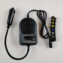 80W筆記本多用車載充電器15V-24V車載筆記本充電器可調通用適配器