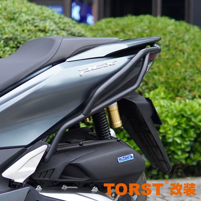 Suitable for 25 models of Motorcycle bumper - black-rear-bumper