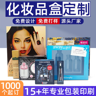 ���ƻ��yƷ���b�б���Ʒ��ˮ��Ĥ��Һ���y�YƷ�пڼt�Y�вʺж���