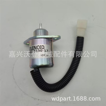 12vϨ���ŷ�SA-5190-12 SK-1043-58 6281-910-011-00���ھñ���
