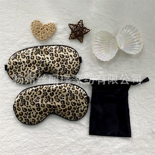 Imitation Silk Sleep Cartoon Eye Mask Shading Breathable Adjustable Buckle Strap Eye Mask Travel Lunch Break Aviation Eye Mask