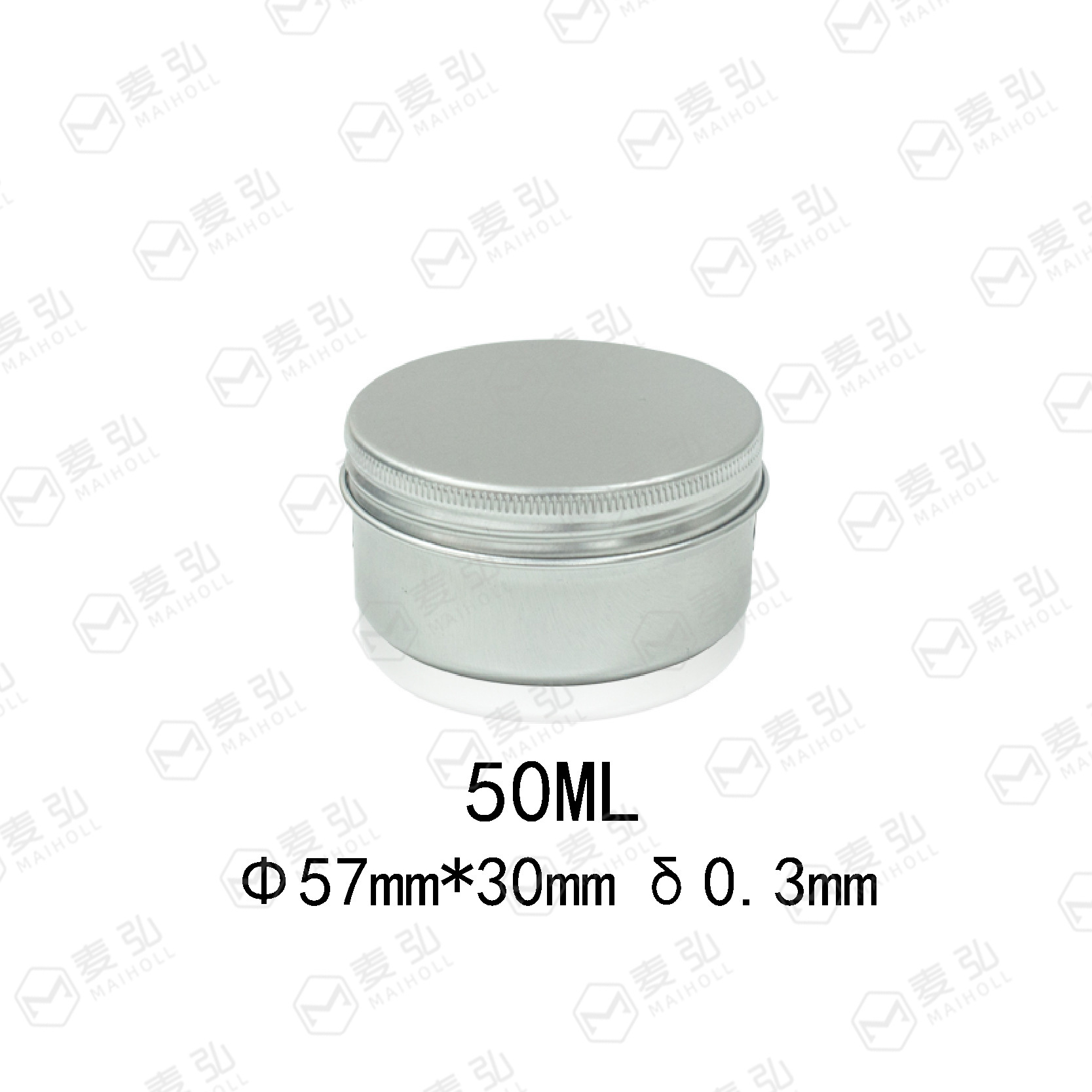 50ML螺纹铝盒57*30mm发蜡铝罐香膏药膏茶叶包装鱼线饵料铝制盒