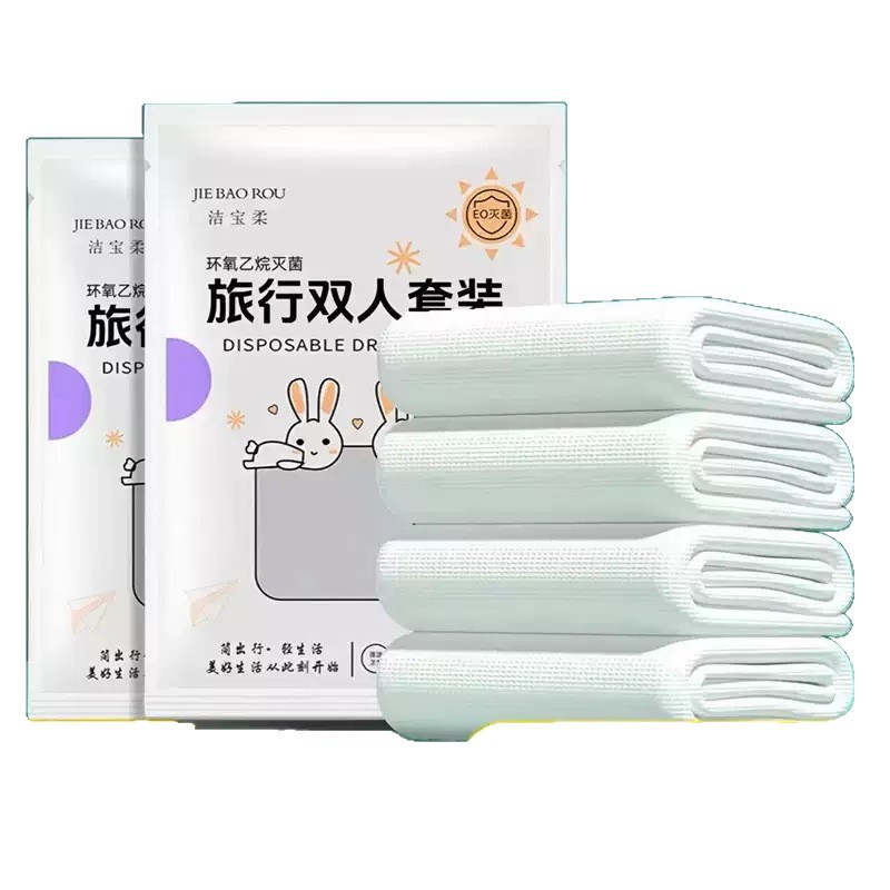 4つのセットの旅行は汚れていて、携帯型の使い捨て二人のシーツを厚くして、枕カバーのホテルのベッド用品を厚くします。