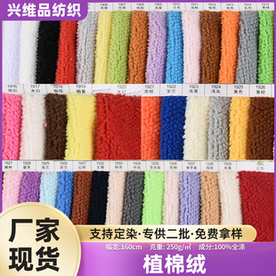�F؛����250gֲ�޽q�w���q ��ż���з��b�޻��q���޽qᘿ�����