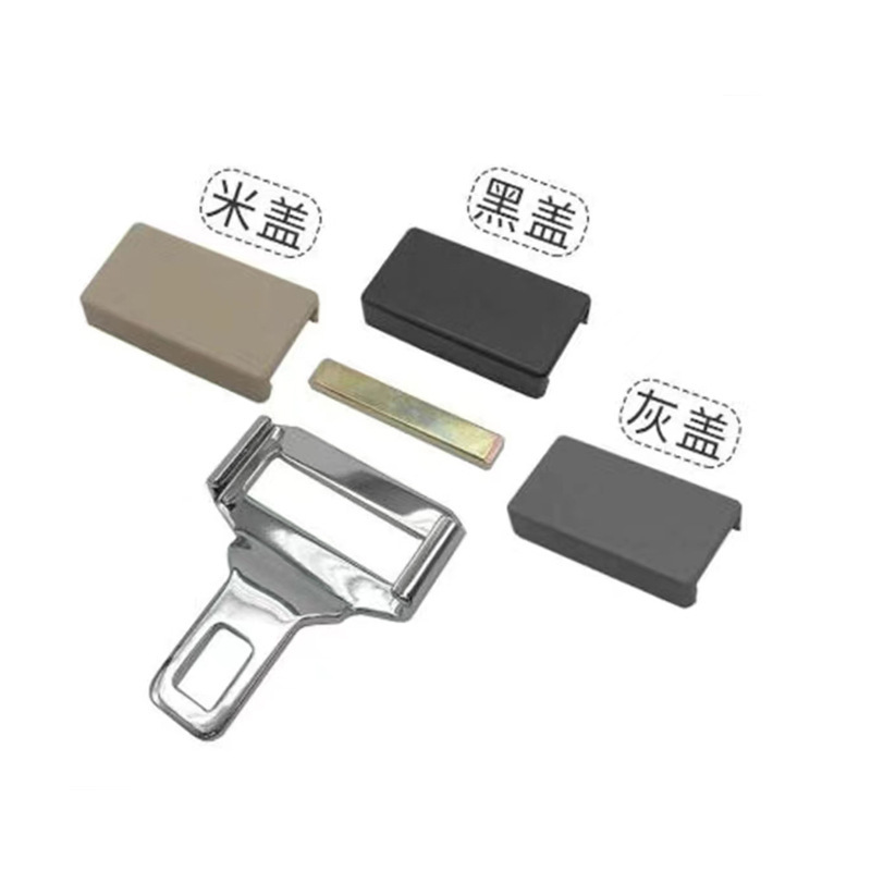 Car Seat Belt Components, Amusement Facilities, Medical Equipment, Safety Belt Accessories, Safety Side Plug Welding Male and Female Buckles