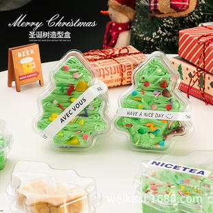 2025�}�Q���}�Q��͸��������b��ˮ���к��������K���Ͳ�ݮ����