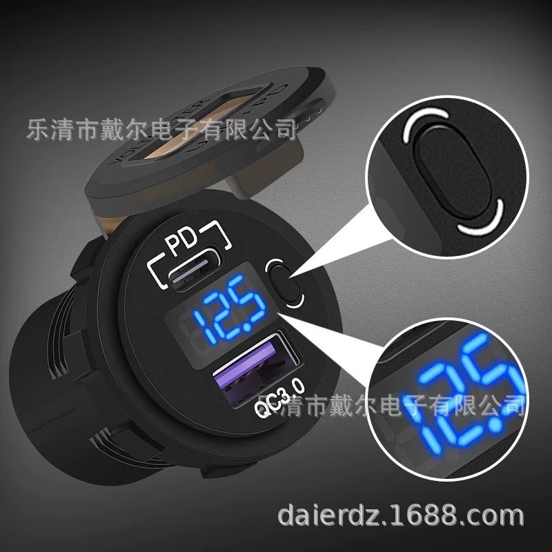 Автомобильное модифицированное зарядное устройство с портом PD, QC3.0 USB-зарядная подставка