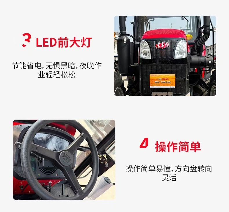 微信图片_20250104115844