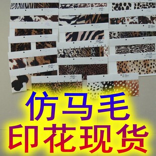 ���� 1�a��� ���Rë��ţ�yӡ�� ���Rë�q���z���yЬѥ����ִ���