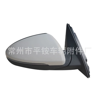 Suitable for 19 Rear mirror/rearview mirror assembly - 5-wire-electric-adjustment-turn-signal-unpainted-right
