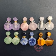 ��Ȼ��ˮ����ˮƿ���� ��ˮ����޹ƿ Ξʯ����ƿ��������lˮ��