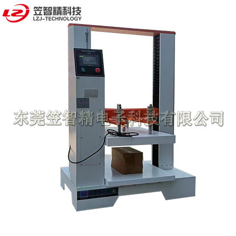 触屏全自动大型纸管抗压试验机纸盒抗压强度测试仪纸箱抗压测试机