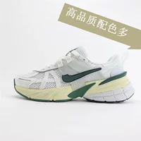 Putian Putian, чистая оригинальная высокая версия v2k, ретро-обувь для папы, универсальные повседневные спортивные мужские и женские кроссовки для бега, несколько моделей