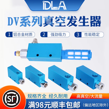 ��հl����EV10DV15 ؓ���a����  ���Ԫ�� �Cе�����늴��y���N