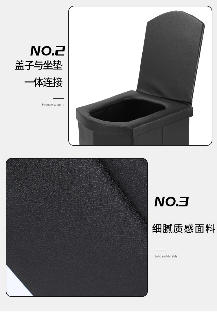 Car toilet portable deodorant adult outdoor toilet curing agent toilet camper for emergency folding