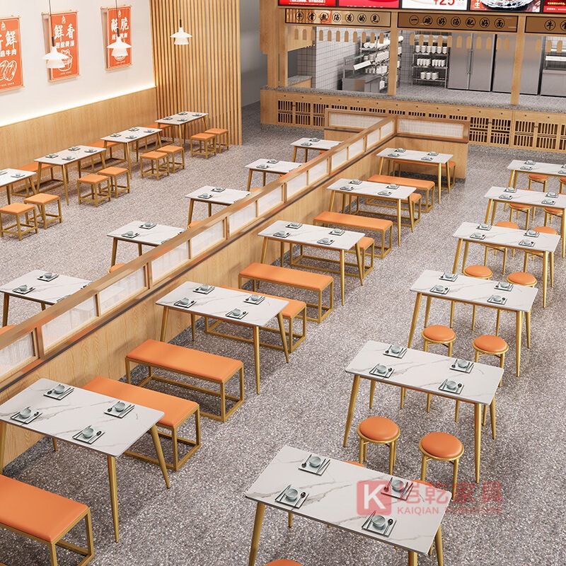 Canteen Noodle Shop Spicy Hot Pot Fast Food Snacks Burger Wrought Iron Small Square Stool Table and Chair Set Snack Shop Round Table