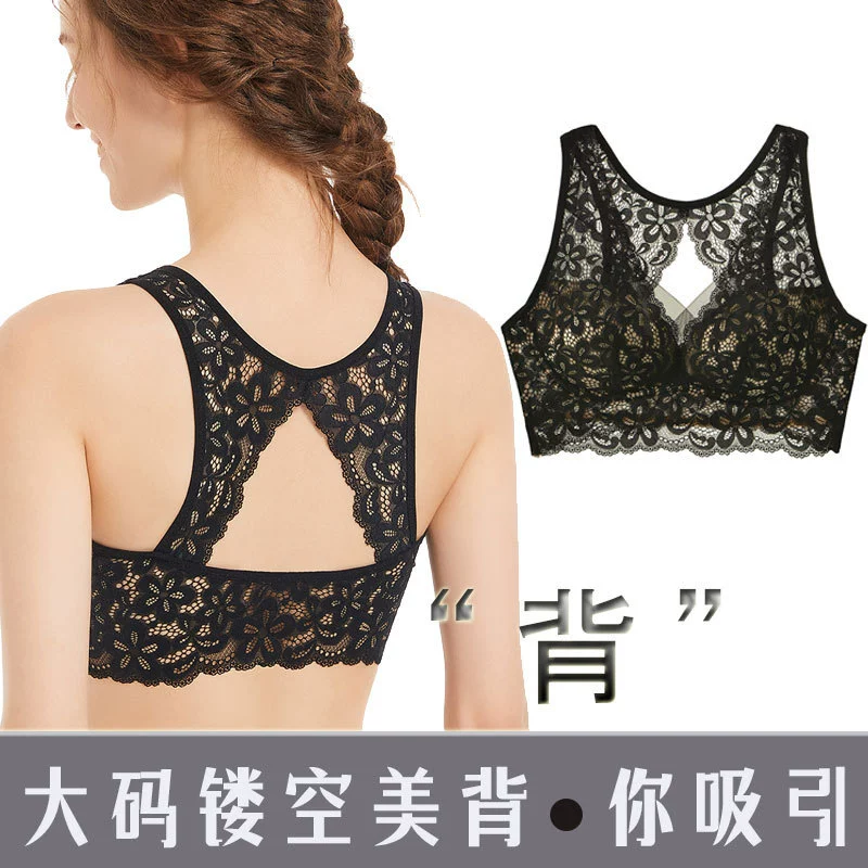 Supporting wireless bra, lace thin breathable comfortable sexy underwear, plus size