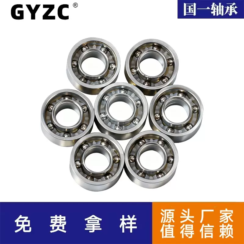 厂家微型深沟球轴承 4*8*3儿童玩具 滑冰鞋旱冰鞋滑板三轮车轴承