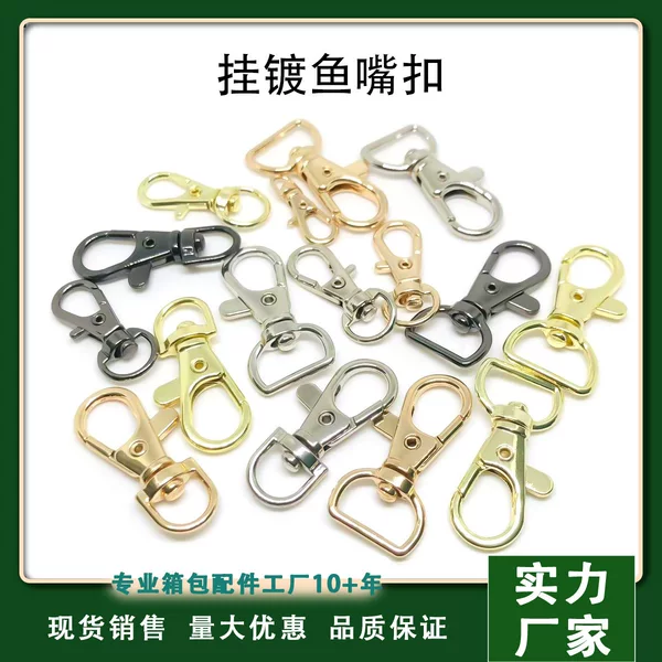 Cross-Border Creative Keychain Accessories, DIY Phone Charms, Alloy Jewelry Accessories, Handmade Bag Charms, Fish Mouth Clasps, Lobster Clasps