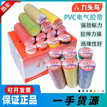 ��200�������^�B늚�^���z��늹��z��PVC��ˮ�z���͸ߜظ߉���ɫ