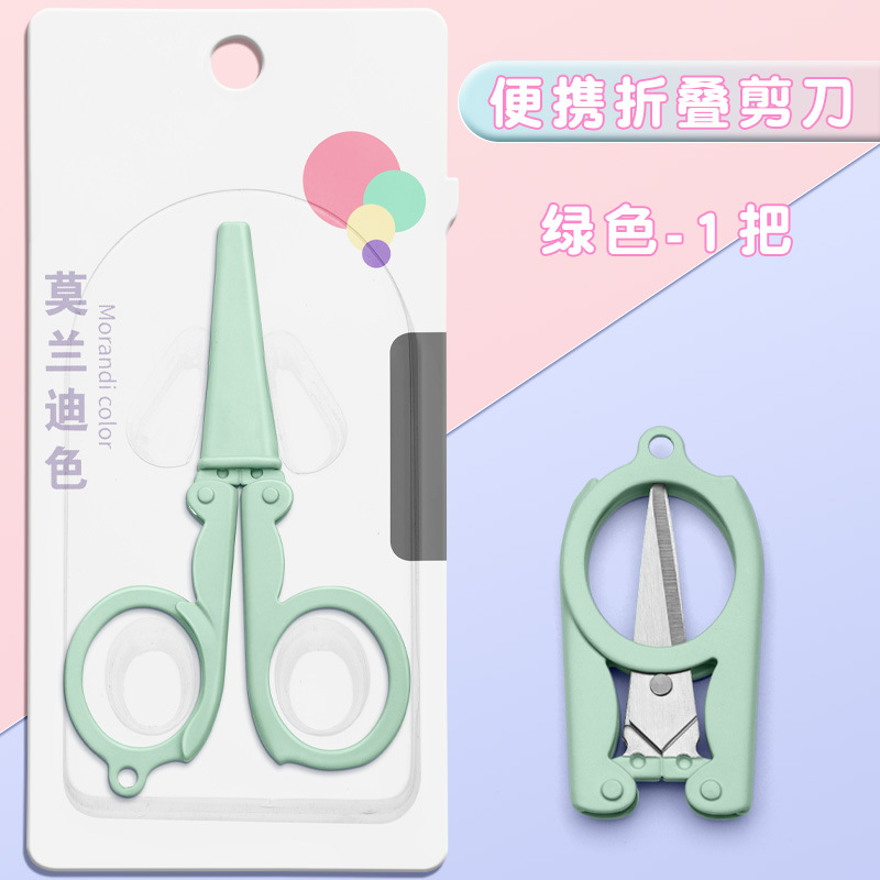 1 [아보카도 그린]