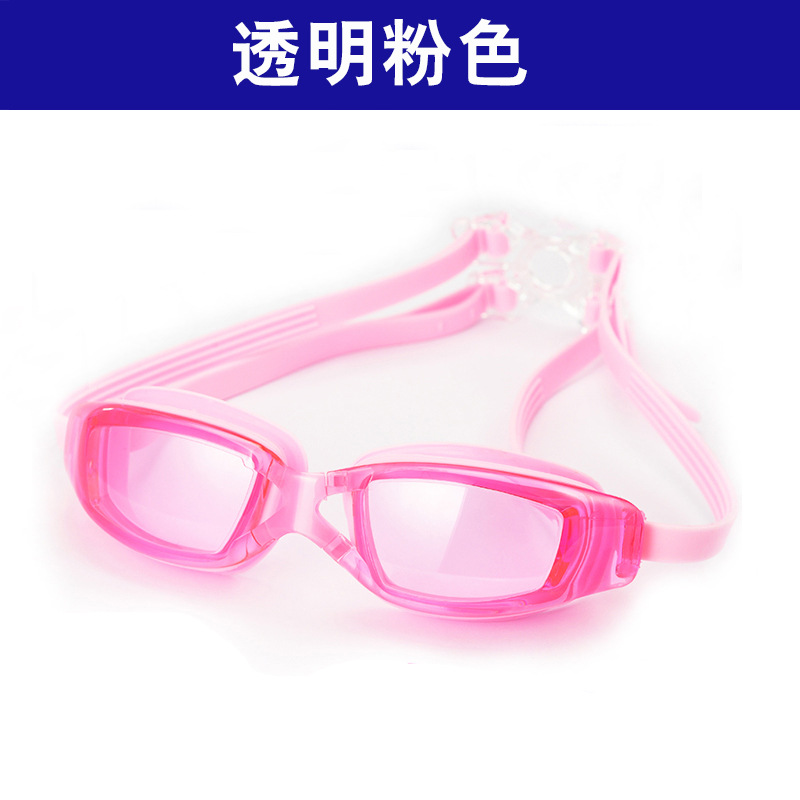 투명한 핑크 편평한 빛 (박스형)