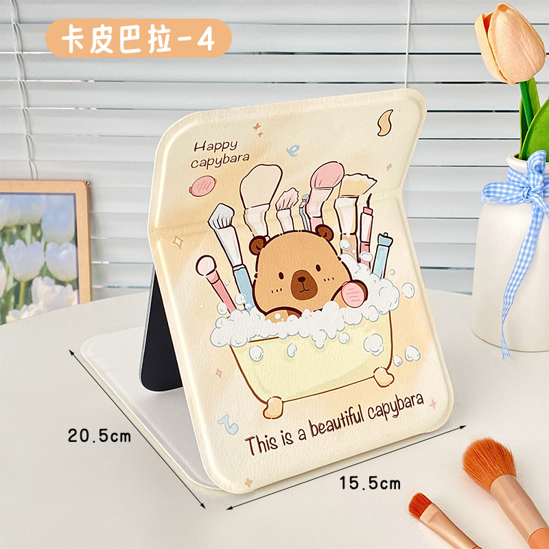 카피발라-4-대형