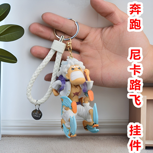 Una pieza hecha a mano Nica Luffy colgante periférico llavero grab máquina muñeca caja ciega TikTok adornos