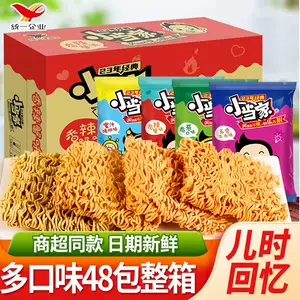 บะหมี่กรอบทานเล่น เสี่ยวตังเจีย 20 กรัม