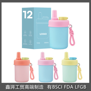 ����ins���N304��ղ��P䓱��ر���y���K��ˮ���x���V�W���