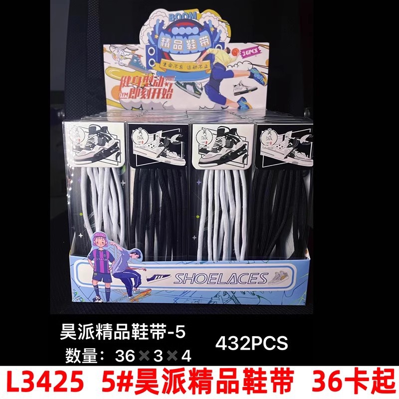 129 zapatos de encaje blanco con cuerda adecuado para zapatos de lona zapatos de la zapatilla de deporte para los hombres y las mujeres 2 yuanes tienda al por mayor