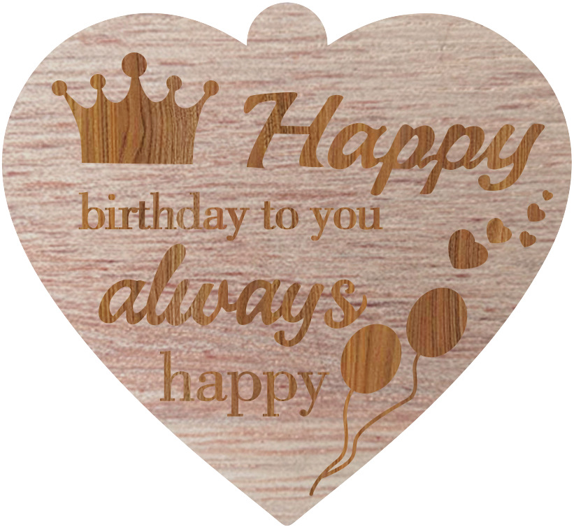 생일 축하 나무 곡물 색상 양면 조각