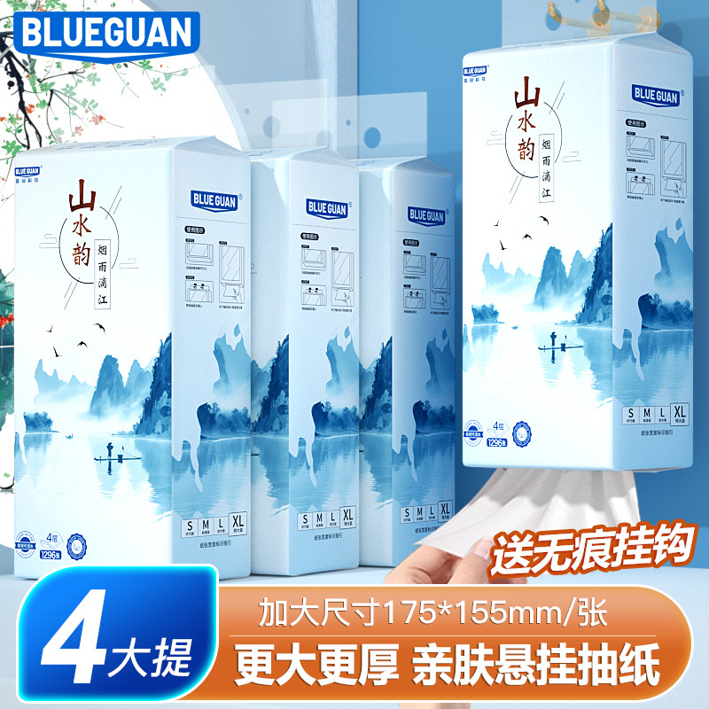 Papel higiénico colgante, paquete grande de caja completa, servilletas, papel higiénico colgante, fabricante de suministros transfronterizos, venta al por mayor