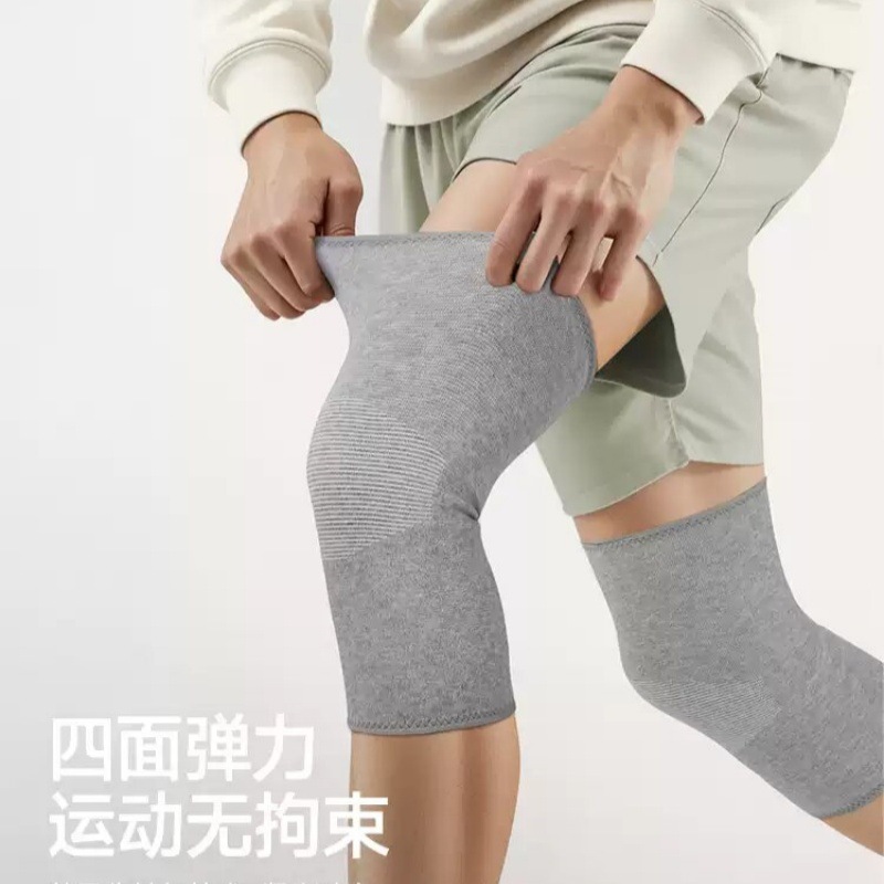 运动护膝男女专用护膝中老年居家保暖护具健身篮球四面弹护膝批发