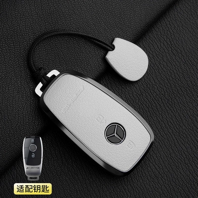 High-End G500 Leather Key Case | Car key bag - 1-off-white-a-model-2-button-mercedes-benz-amg-simple-rope-french-goat-leather