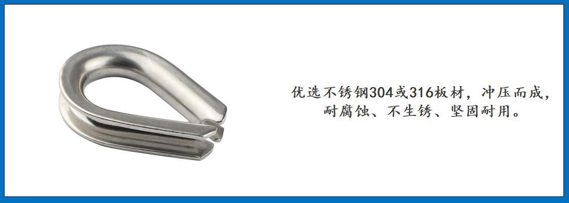 ZB7201 European style ferrule detail picture-1.jpg