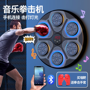 高中生男生礼物