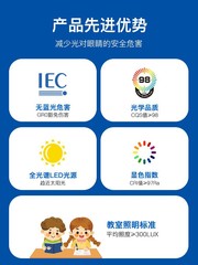 Full Spectrum Eye-Caring Ceiling Lamp Cloud Light Children's Room Lamp Bedroom Lamp Modern Simple Cream Style Zhongshan Lighting