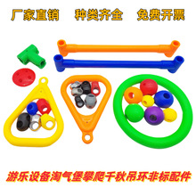 ��ͯ�����Θ��O�������W�ǘ�������K�ۼ���ǧ���h����W�K�׃��@